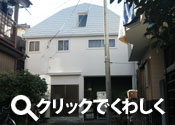 埼玉県富士見市I邸：ガルバ金属屋根の被せ葺き