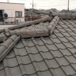 瓦屋根の棟の修理