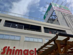 島忠新座店