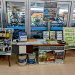 島忠新座店