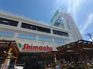 島忠ホームセンター新座店
