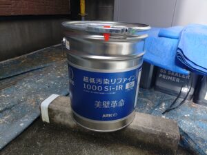 塗料の缶
