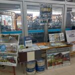 リフォーム相談会