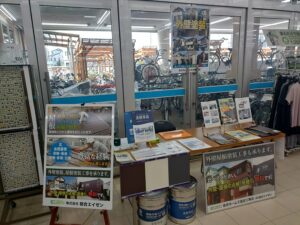 島忠新座店で、リフォーム相談会。